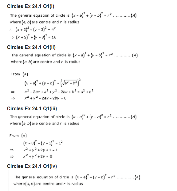 Rd Sharma Class 11 Pdf Download Full Book Free Where To Download