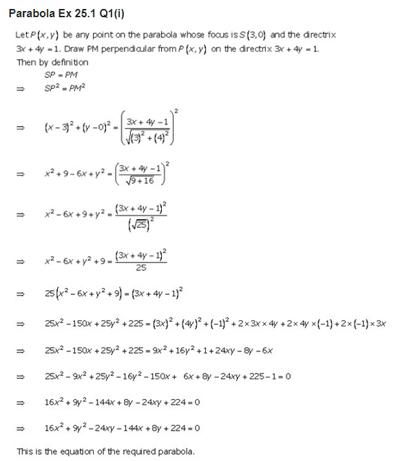 functions class 11 rd sharma solutions