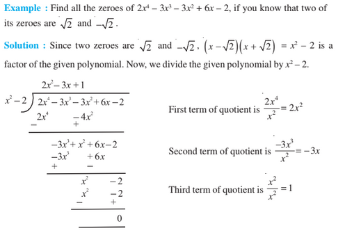 case study questions polynomials class 10