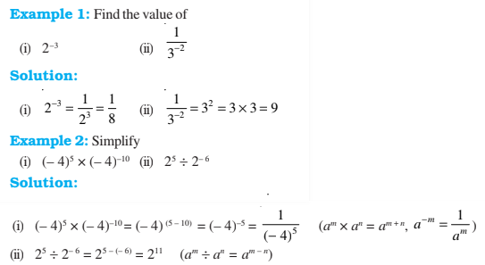 cbse-math-8th-exponents-powers-worksheet