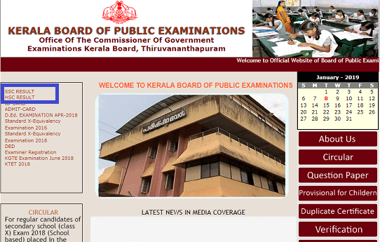 Kerala Board Results