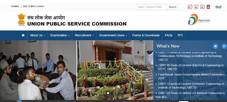 UPSC Online 2019 Application Form: UPSC Calendar 2019 UPSC Online Application Form 2019: How to apply for IAS exam 2019