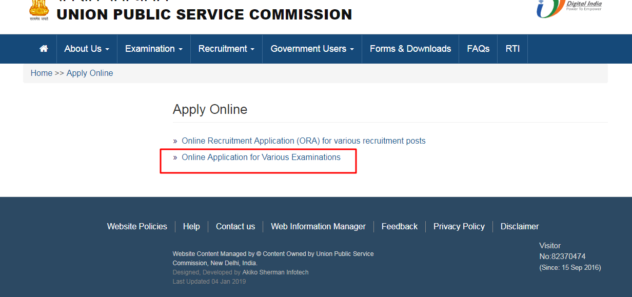 UPSC Online 2019 Application Form UPSC Online 2019 Application Form