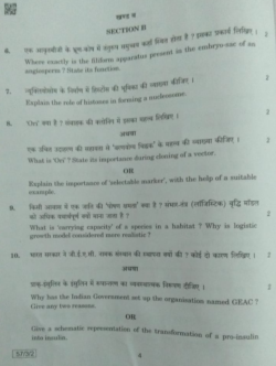 CBSE Class 12 Biology Post Paper Analysis 2019 - BYJU'S