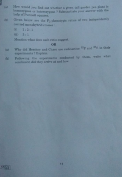 CBSE Class 12 Biology Post Paper Analysis 2019 - BYJU'S
