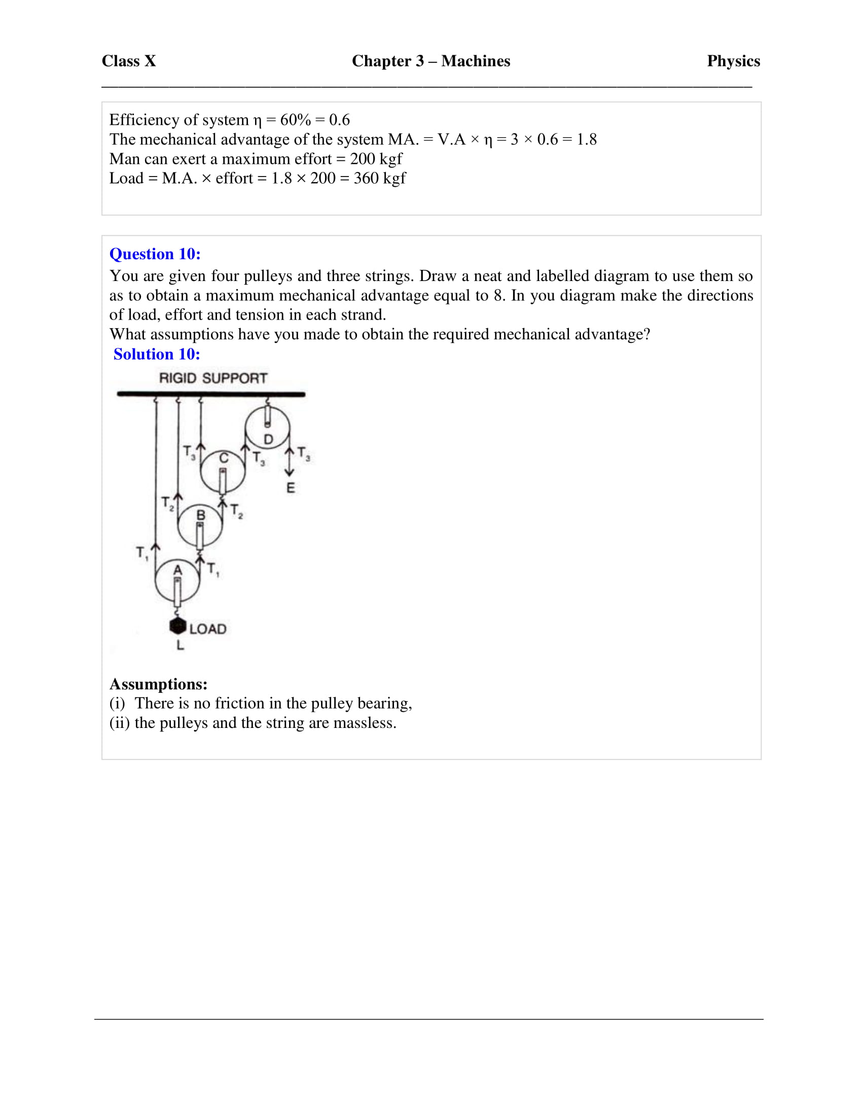 icse-selina-physics-solutions-class-10-chapter-3-machines-42 icse-selina-physics-solutions-class-10-chapter-3-machines-42