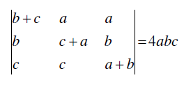 UP Board Important Questions for Class 12 Maths-1