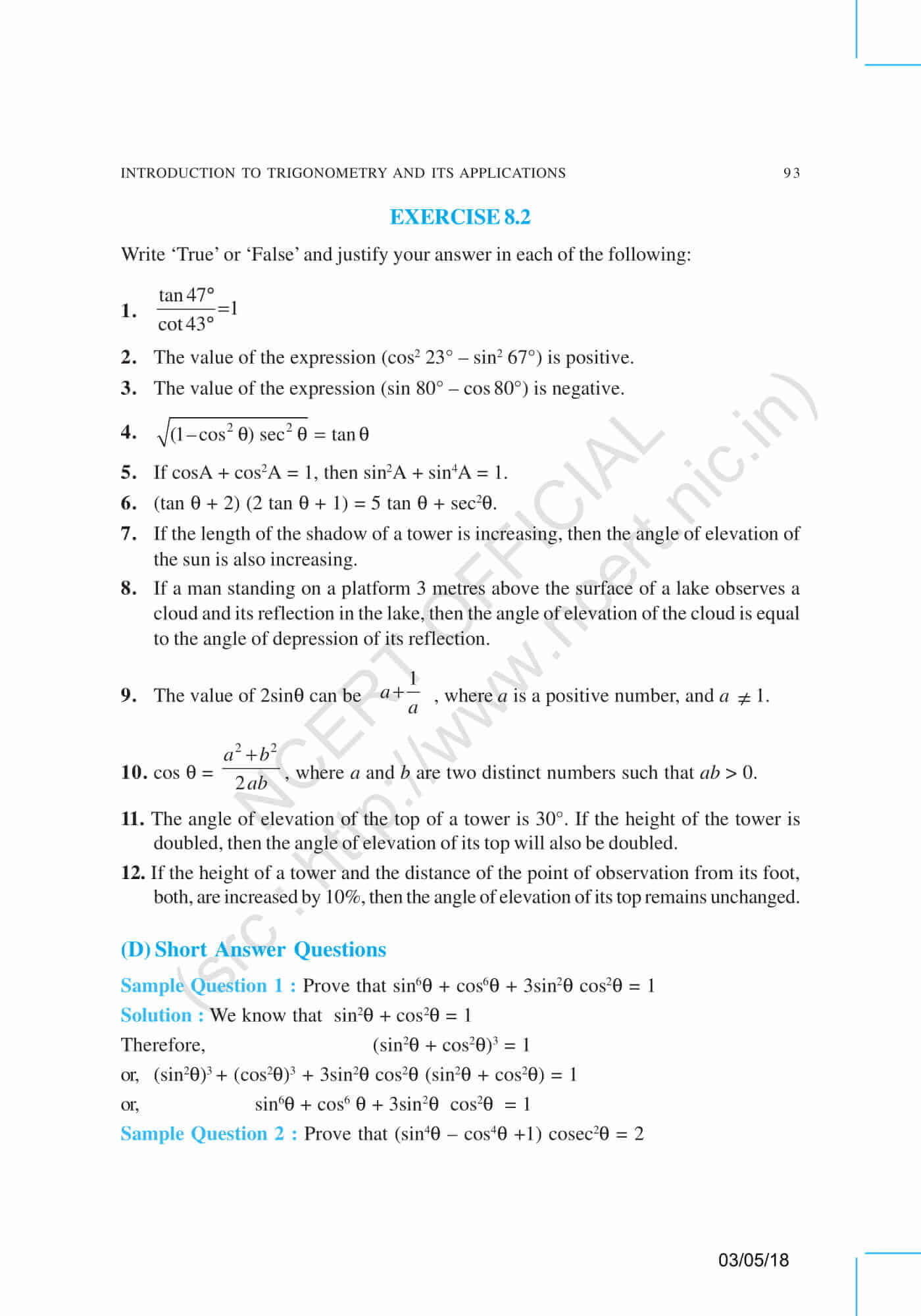 NCERT Exemplar Class 10 Maths Solutions Chapter 8 - Free PDF Download