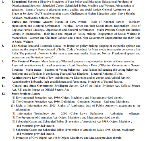 MPSC Syllabus 2019 - Prelims And Mains MPSC Exam Pattern For State