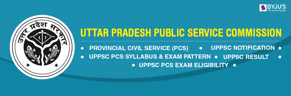 UPPSC PCS Exam 2021