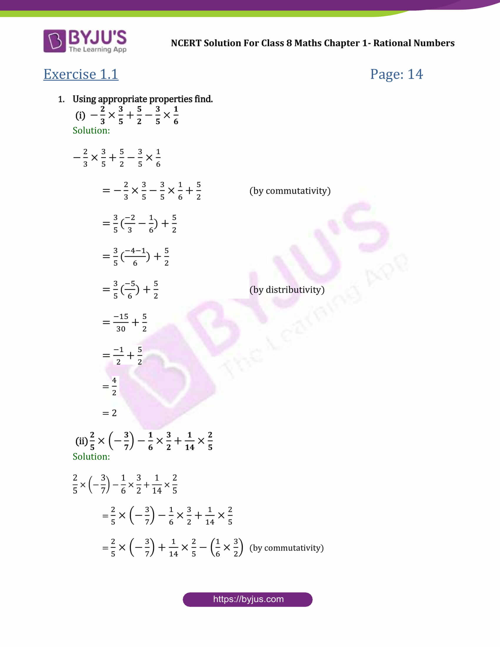 Chapter 1 Rational Numbers Class 8 Worksheet