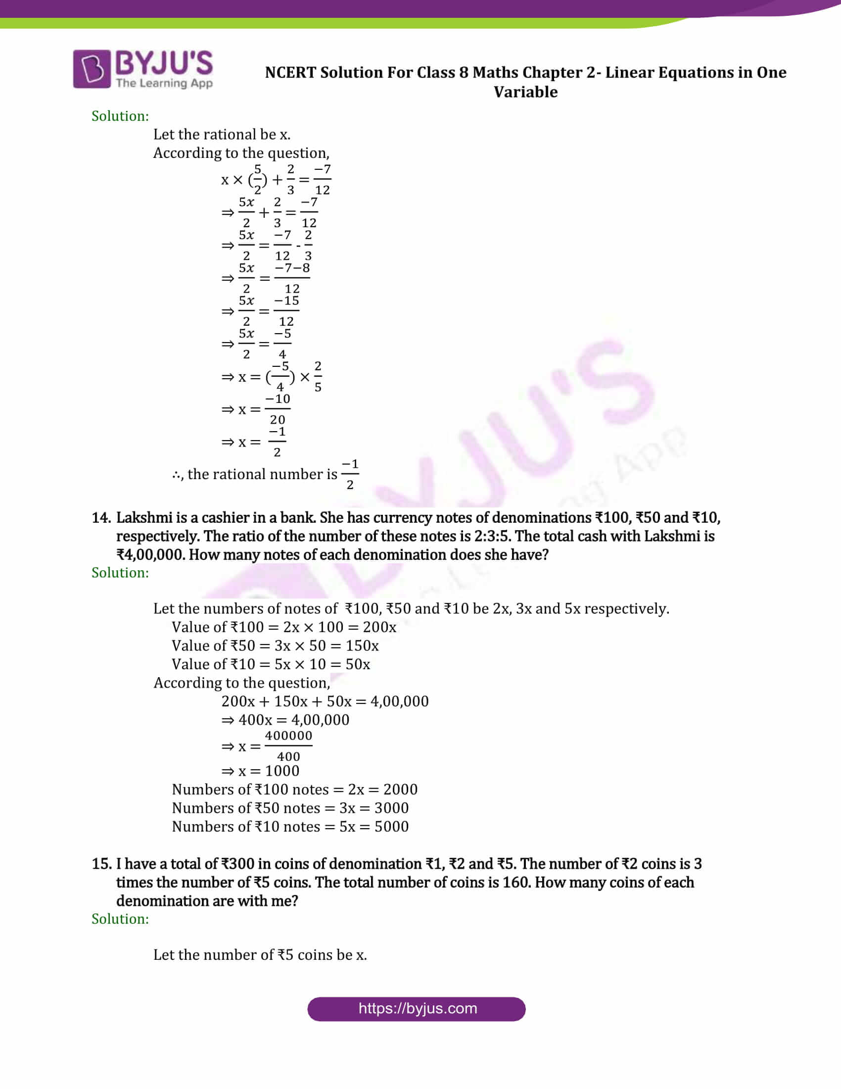 Class 8 Linear Equations In One Variable Exercise 2 2