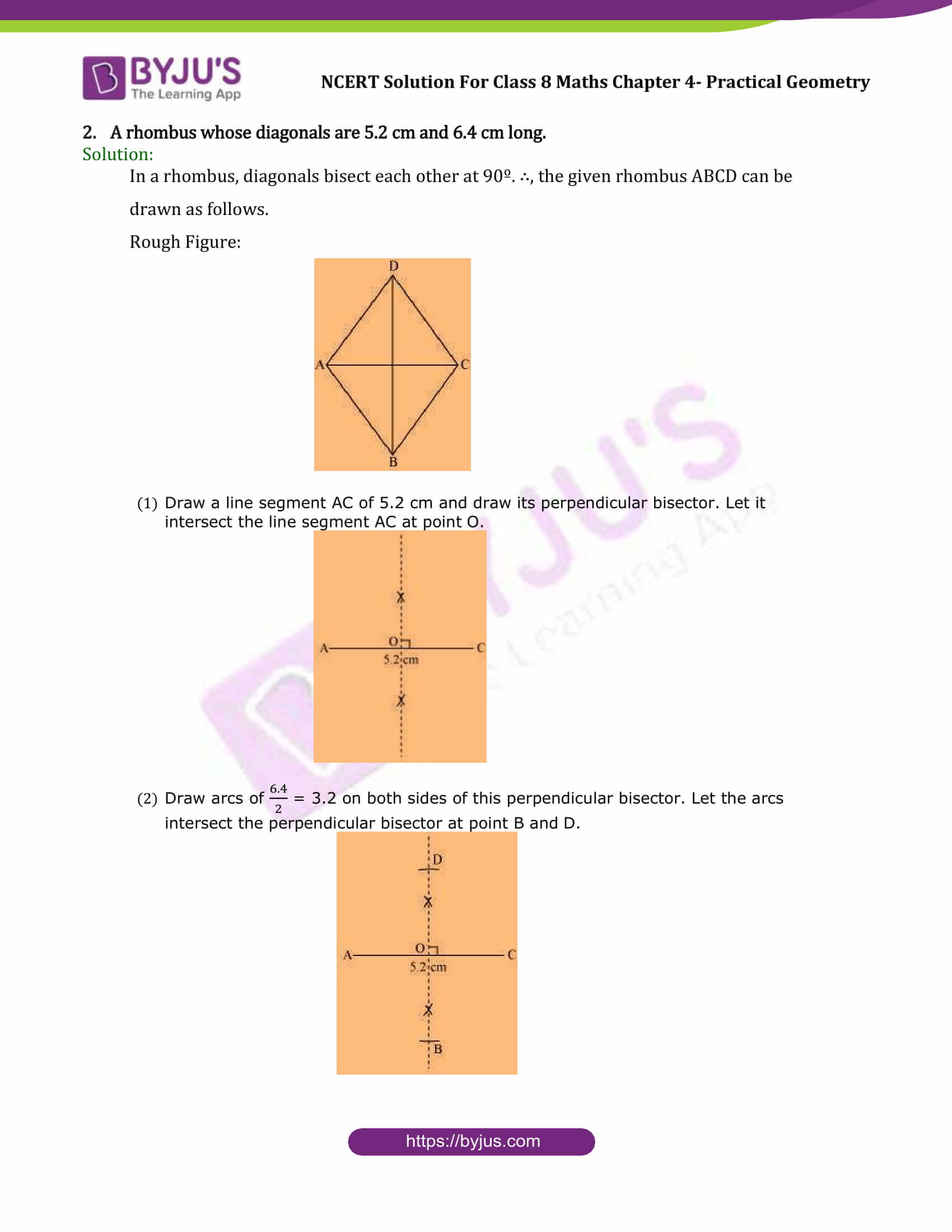 practical geometry class 7 assignment