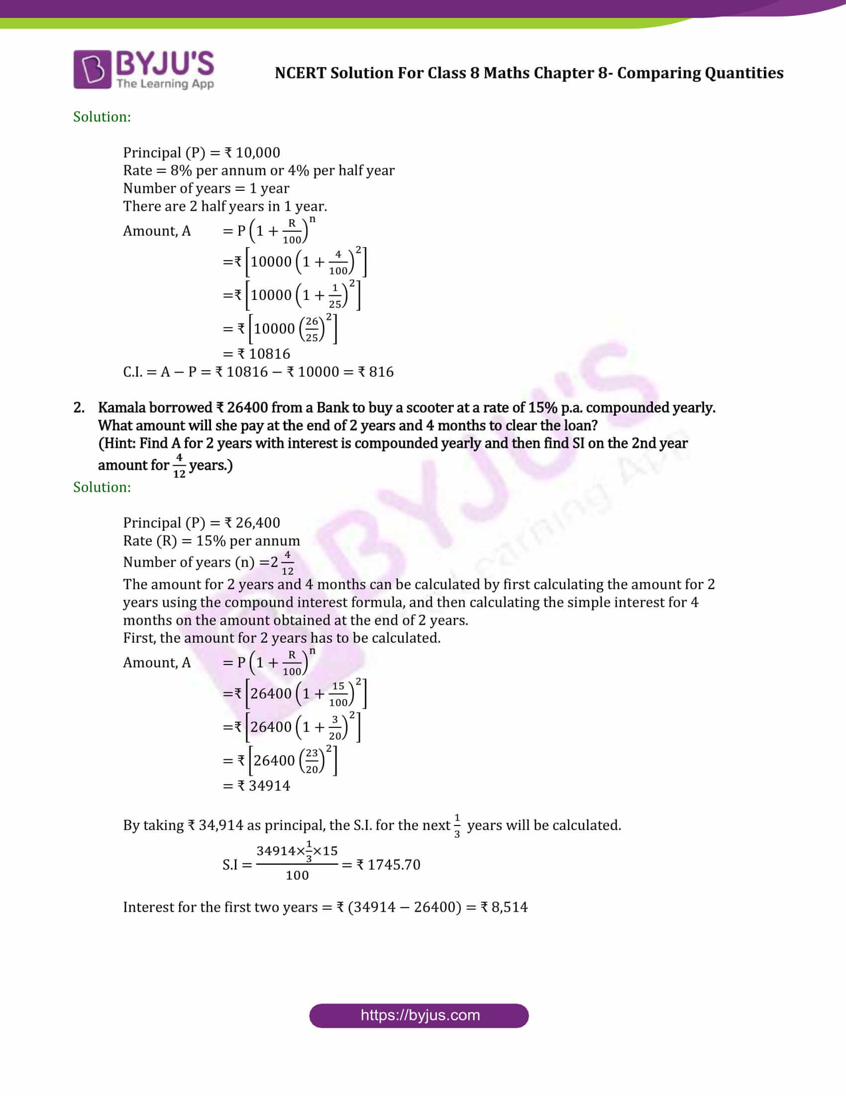 NCERT Solutions Class 8 Maths Chapter 8 Comparing Quantities