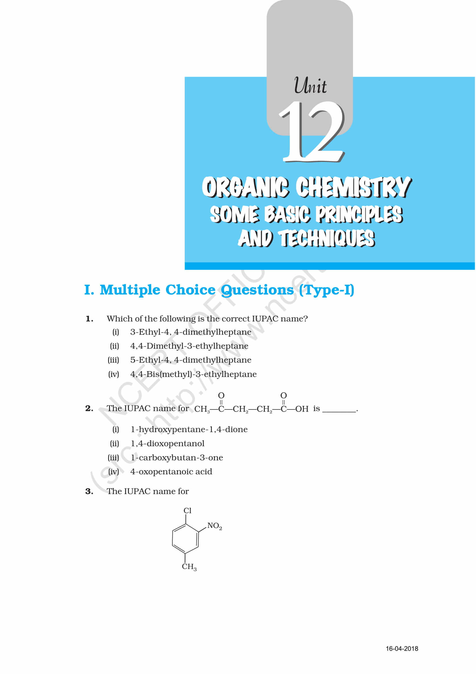 ncert kannada books pdf