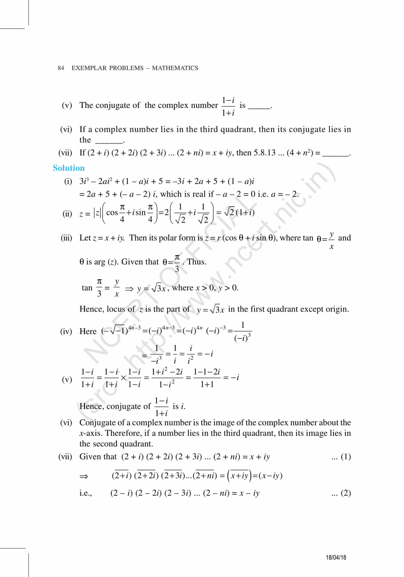 NCERT Exemplar Class 11 Maths Solutions Chapter 5 | Free PDF here