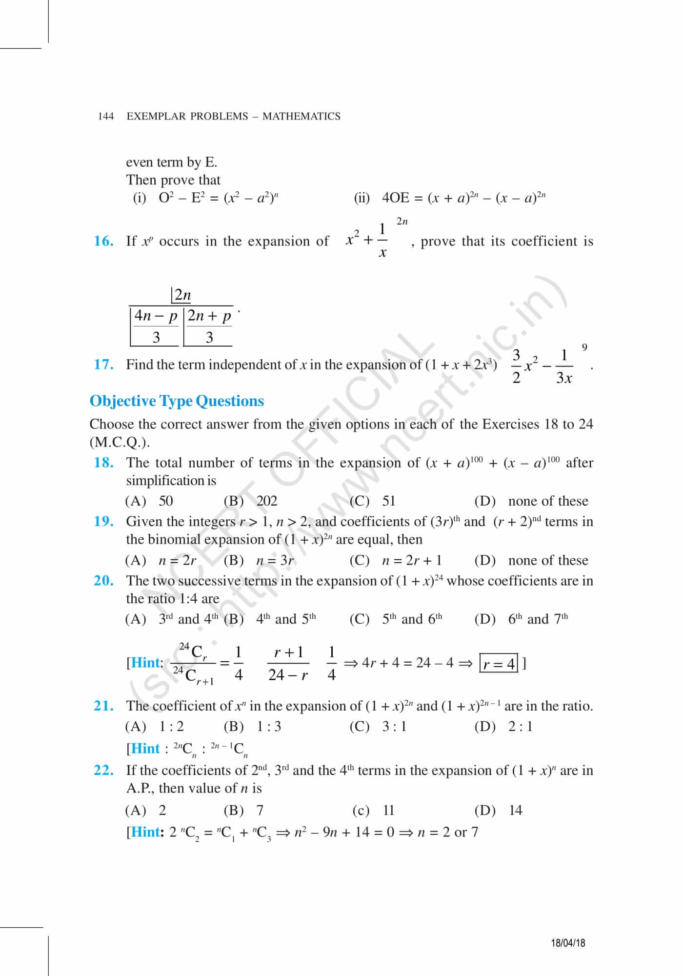 NCERT Exemplar Class 11 Maths Solutions Chapter 8 | Download PDF Here