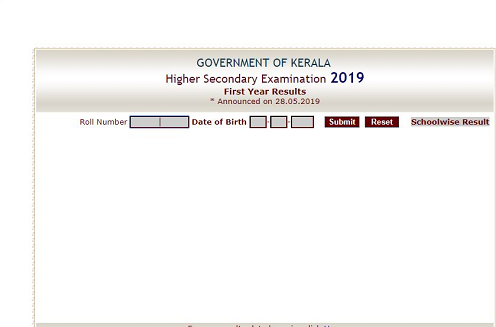 Login Details To View KBPE Ist Year Result