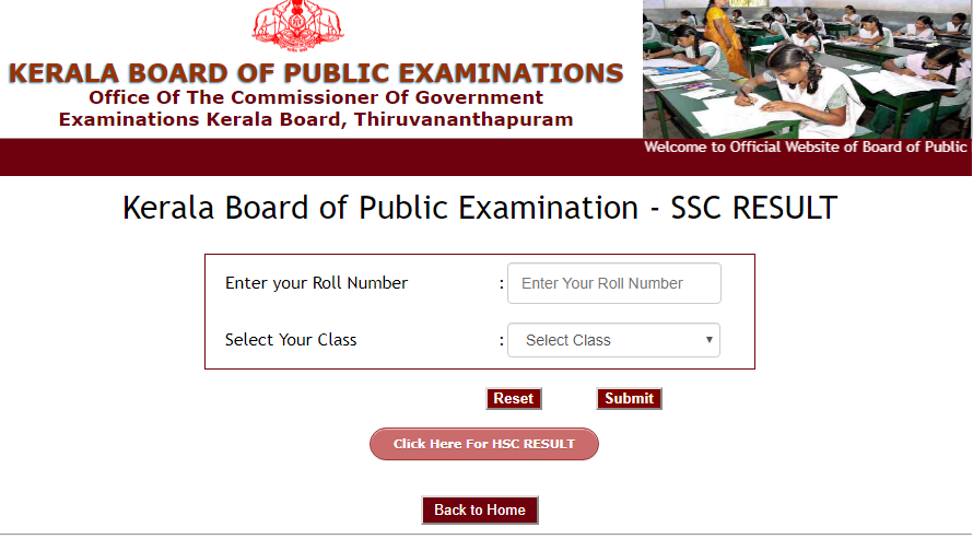 REGISTER TO GET KBPE RESULT 