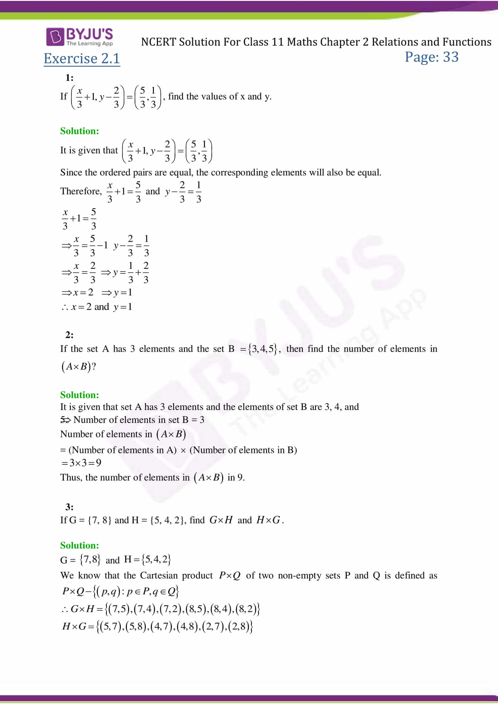 relations and functions class 11 questions with solutions pdf