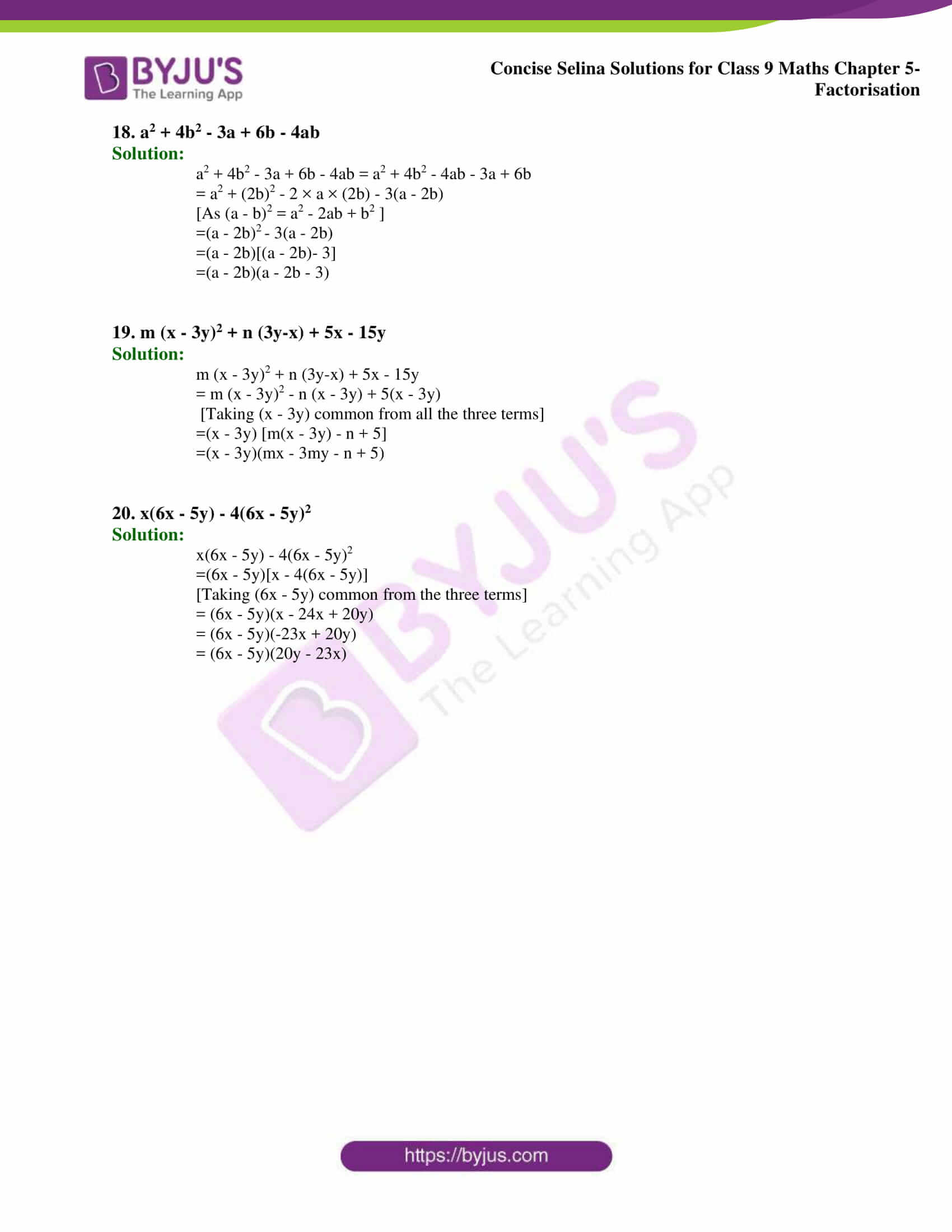 Selina Solutions Class 9 Concise Maths Chapter 5 Factorisation