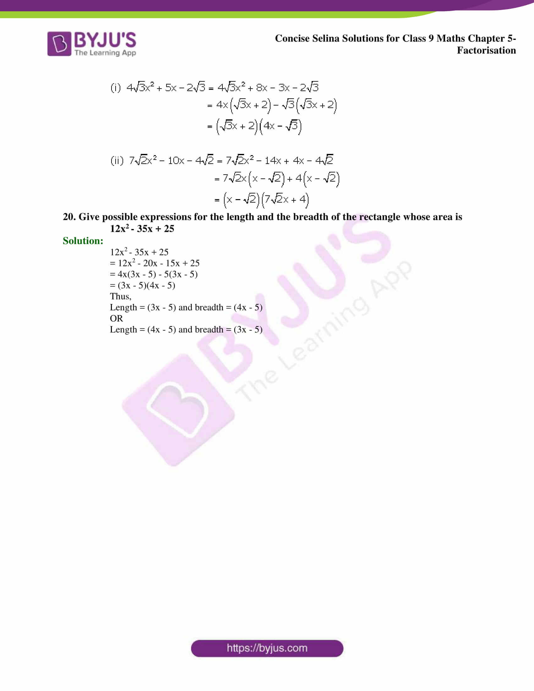 Selina Solutions Class 9 Concise Maths Chapter 5 Factorisation