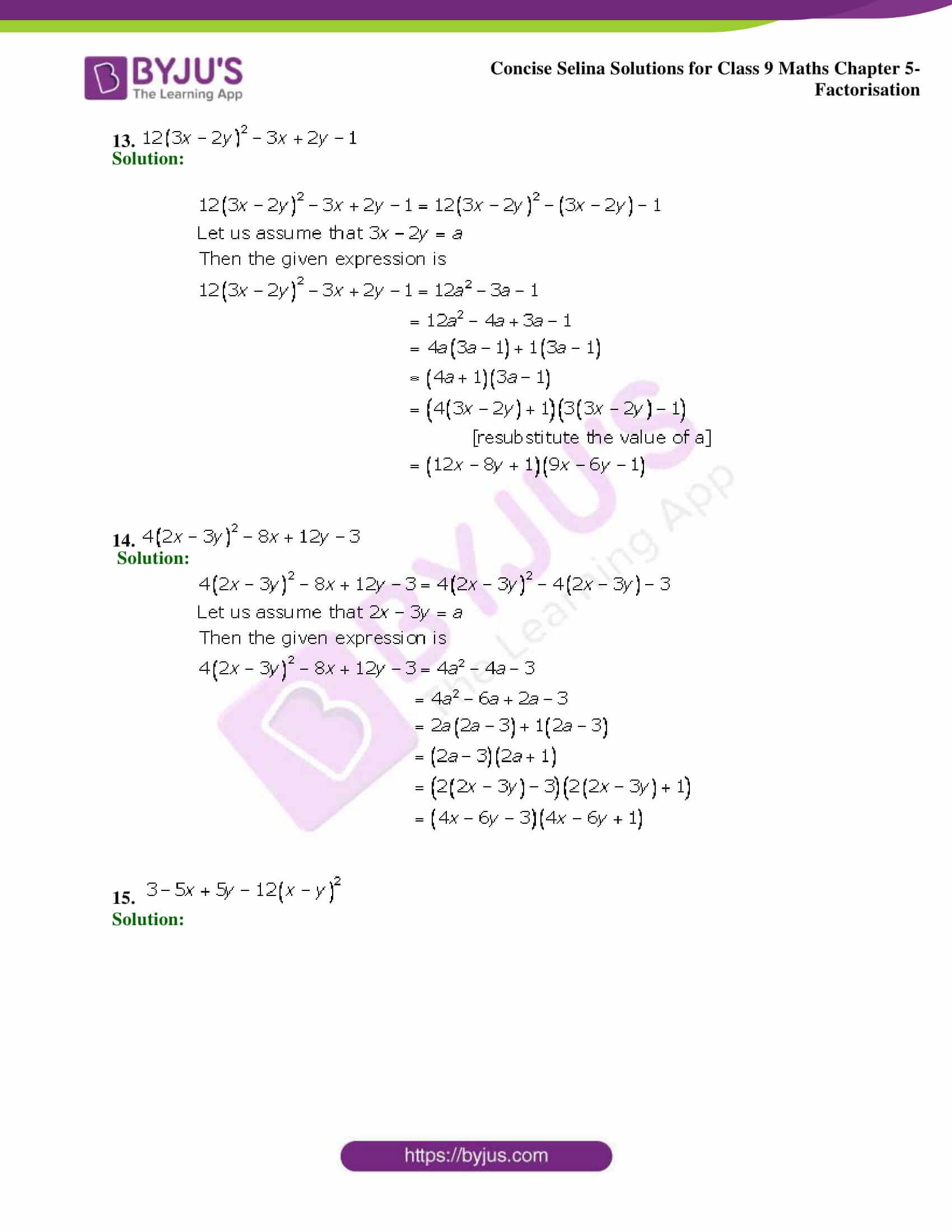 Selina Solutions Class 9 Concise Maths Chapter 5 Factorisation