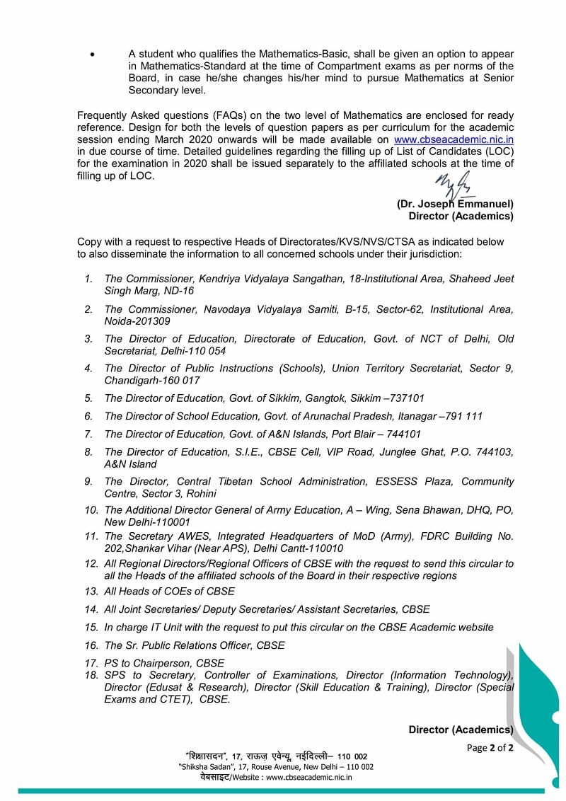 CBSE official Notice on Attendance Rules for Class 10 and 12 Students