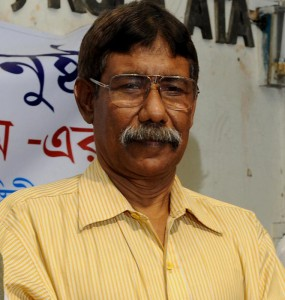 Dr. Nazrul Islam