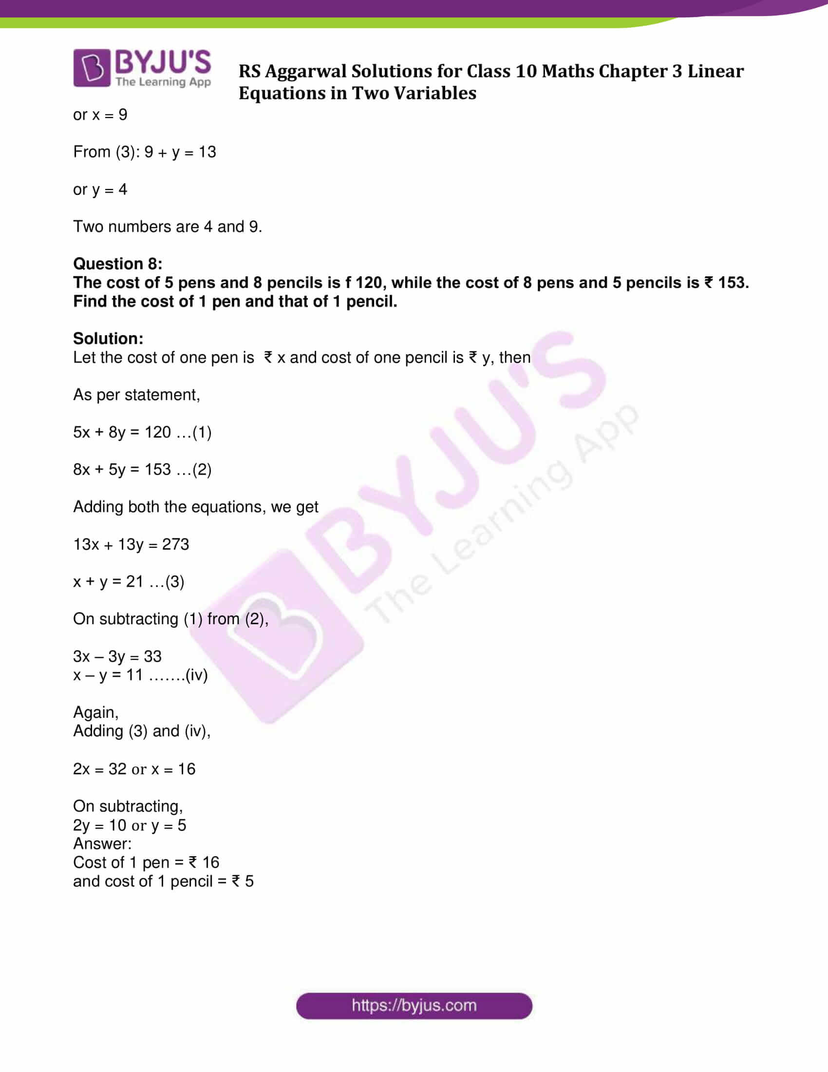 Rs Aggarwal Solutions For Class 10 Exercise 3f Chapter 3 Linear Equations In Two Variables Rs Aggarwal Solutions For Class 10 Exercise 3f Chapter 3 Linear Equations In Two Variables