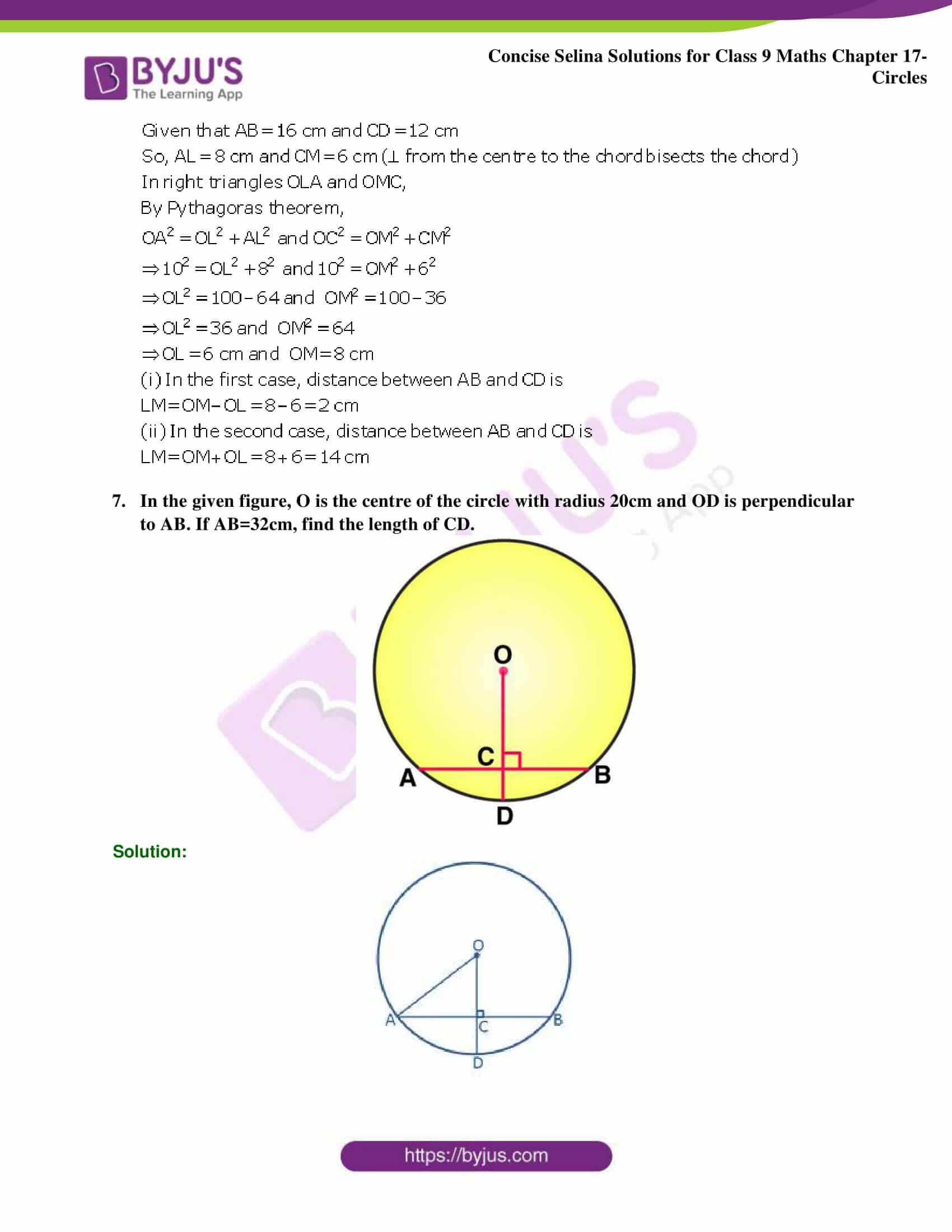 icse class 9 maths circles solutions