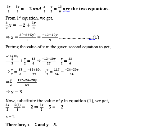 ncert solutions for class 10 maths chapter 3 fig 31 ncert solutions for class 10 maths chapter 3 fig 31