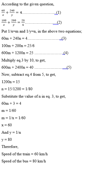 ncert solutions for class 10 maths chapter 3 fig 51 ncert solutions for class 10 maths chapter 3 fig 51