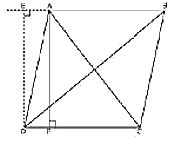 ncert solutions for class 10 maths chapter 6 fig 71