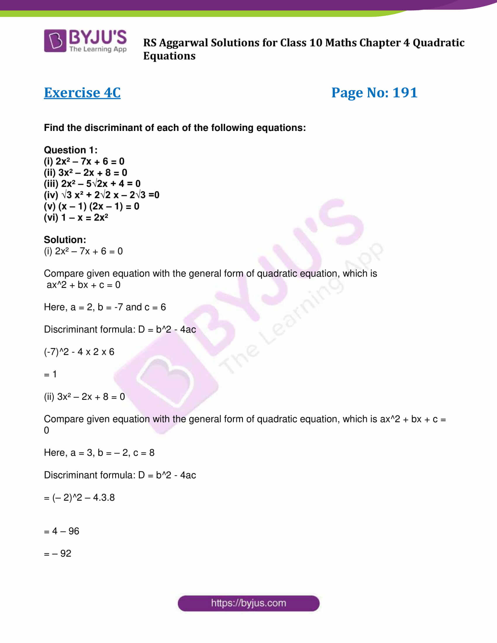 Rs aggarwal solutions for class 10 chapter 4 quadratic equations