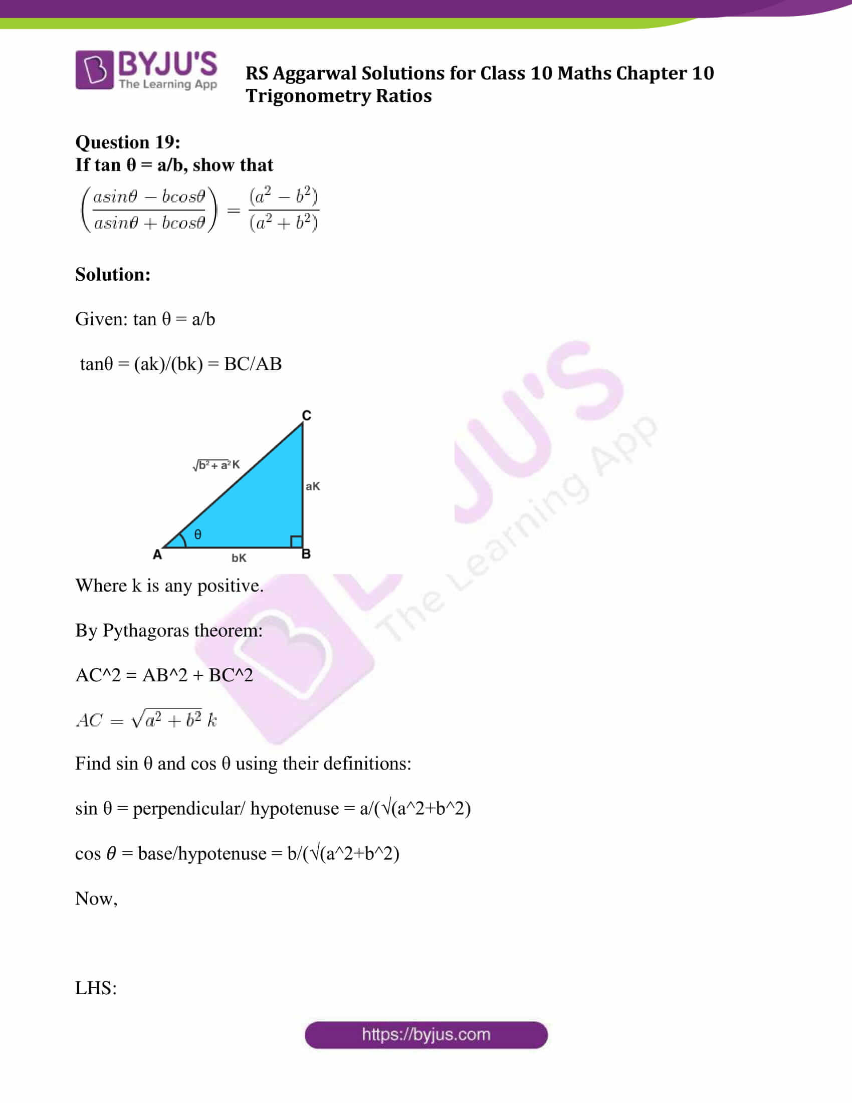 RS Aggarwal Solutions for Class 10 chapter 10 Trigonometric Ratios ...