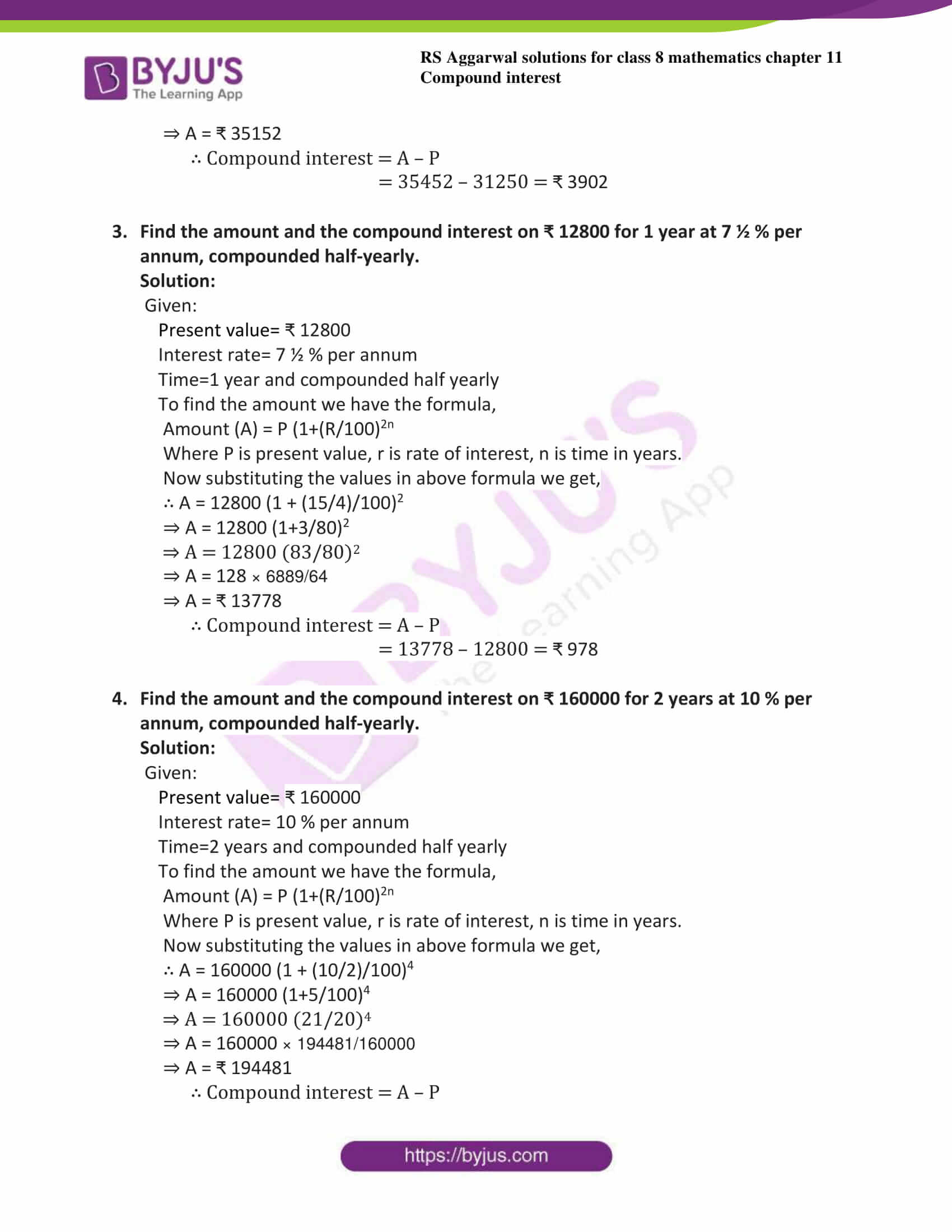 RS Aggarwal Solutions Class 8 Maths Exercise 11C Chapter 11 Compound