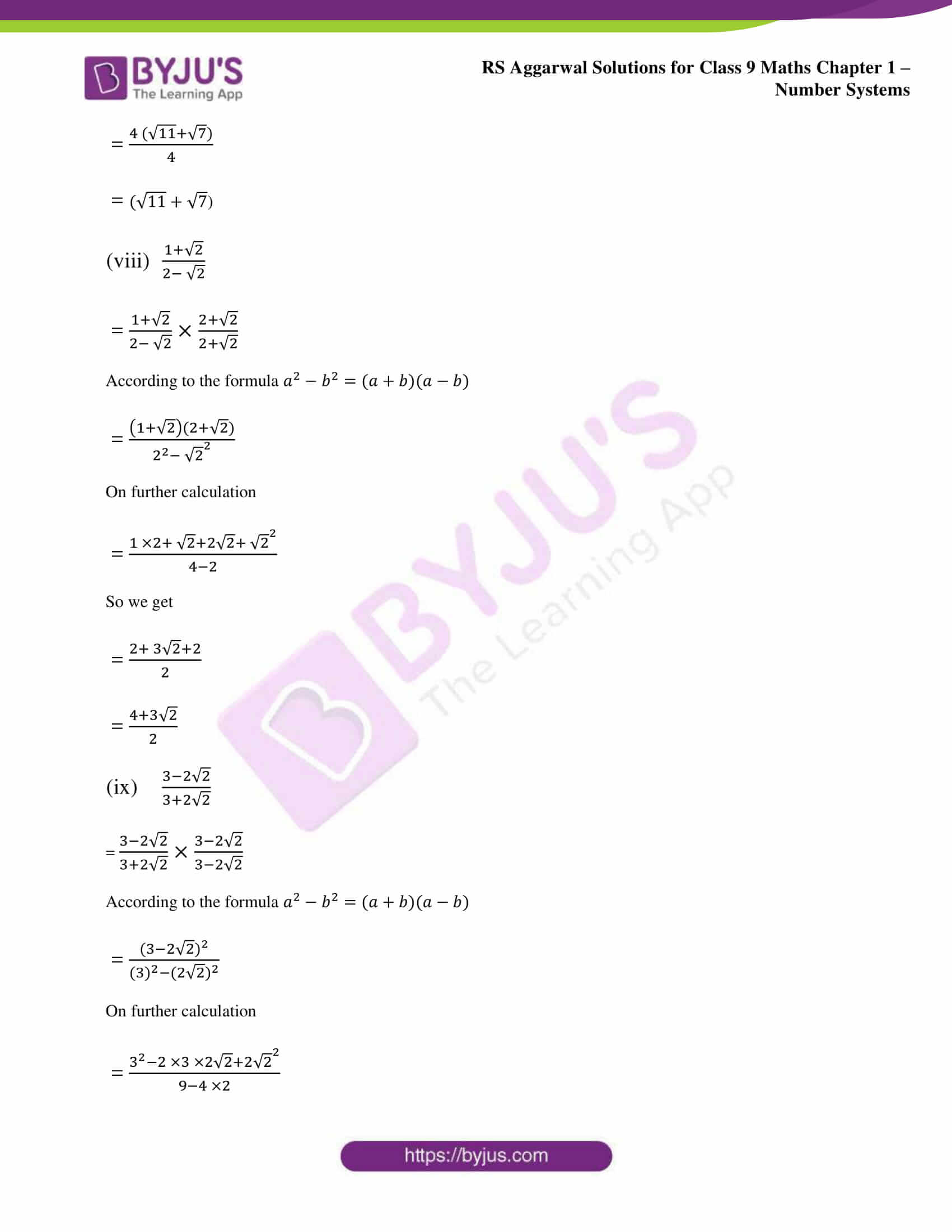 RS Aggarwal Solutions For Class 9 Exercise 1F Chapter 1 Number Systems