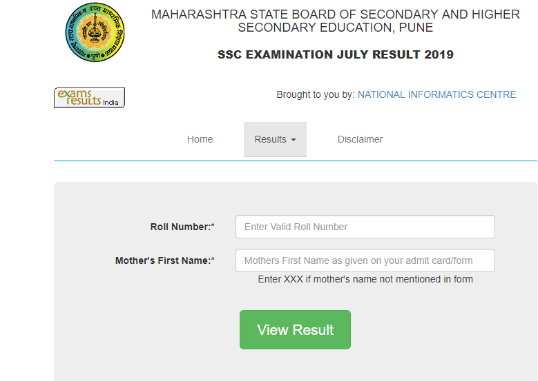 MSBSHSE SSC Supplementary Results Login 2019