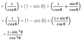 rs aggarwal class 10 chapter 13a 4 Examples on Trigonometric Identities