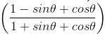rs aggarwal class 10 chapter 10 img 17 rs aggarwal class 10 chapter 10 img 17