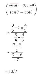 rs aggarwal class 10 chapter 10 img 21 rs aggarwal class 10 chapter 10 img 21