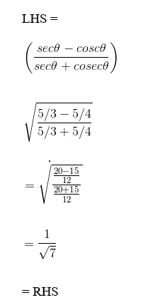 rs aggarwal class 10 chapter 10 img 24 rs aggarwal class 10 chapter 10 img 24