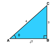 rs aggarwal class 10 chapter 10 img 26 rs aggarwal class 10 chapter 10 img 26