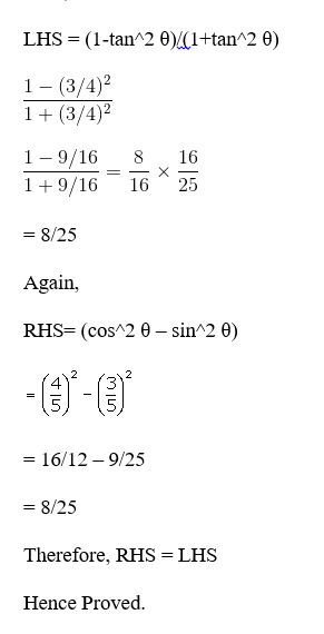 rs aggarwal class 10 chapter 10 img 43 rs aggarwal class 10 chapter 10 img 43