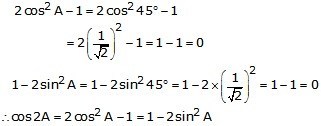 rs aggarwal class 10 chapter 11 img 11 rs aggarwal class 10 chapter 11 img 11