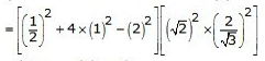 rs aggarwal class 10 chapter 11 img 6 rs aggarwal class 10 chapter 11 img 6