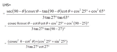 rs aggarwal class 10 chapter 12 img 10 rs aggarwal class 10 chapter 12 img 10