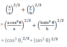 rs aggarwal class 10 chapter 13b 3 rs aggarwal class 10 chapter 13b 3