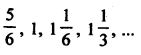 rs aggarwal class 10 chapter 5 ex a 2 rs aggarwal class 10 chapter 5 ex a 2